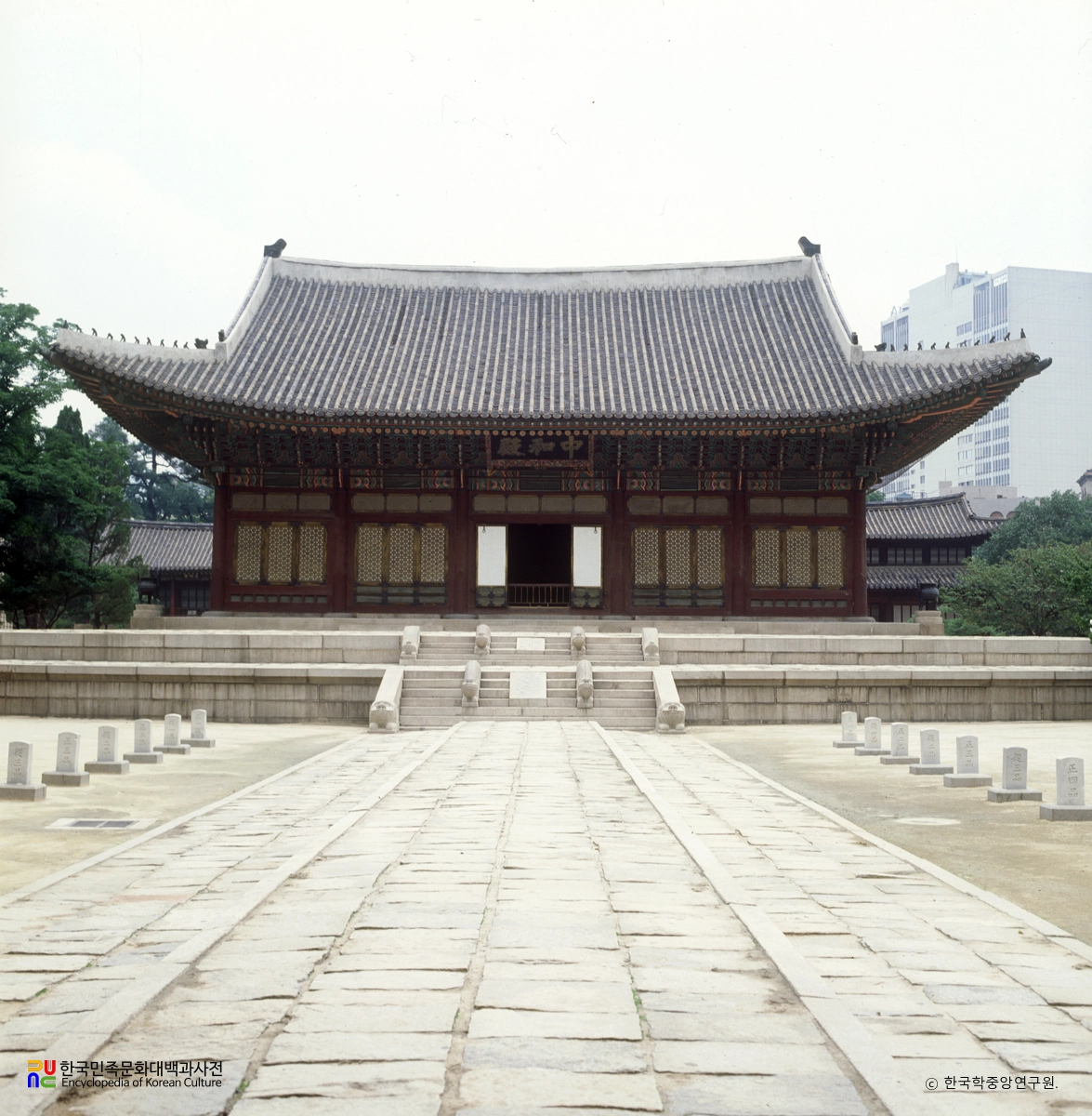 서울 덕수궁 중화전 및 중화문 중 중화전 정면