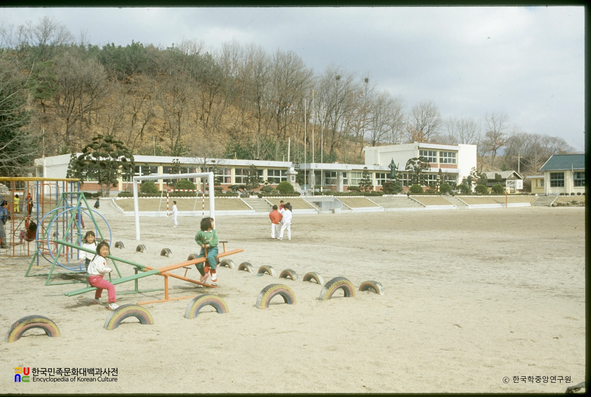 영평국민학교
