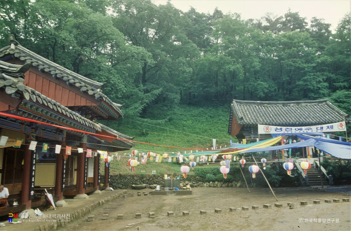문경 운암사