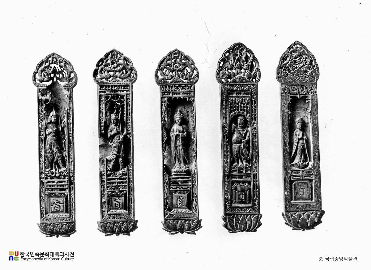 순천 송광사 경패 이면