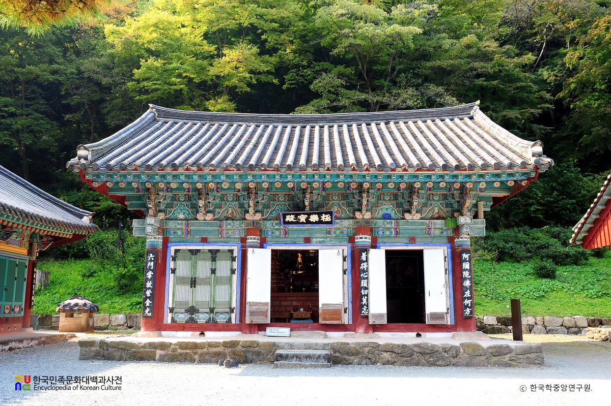 백양사 극락보전