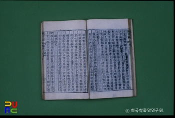 모바일 슬롯 / 최한기