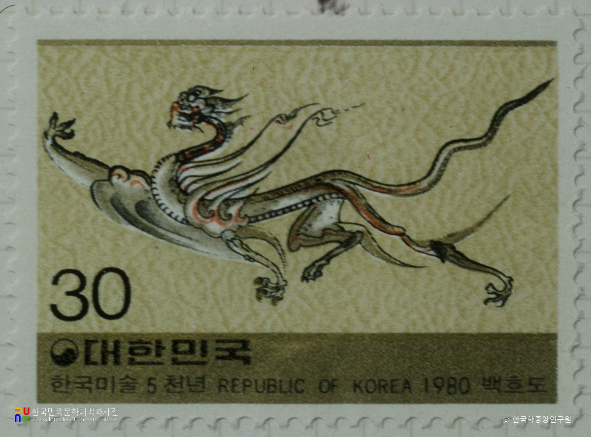 특별우표(1980년) / 한국미술5000년