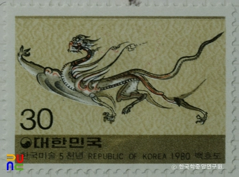 특별우표(1980년) / 한국미술5000년