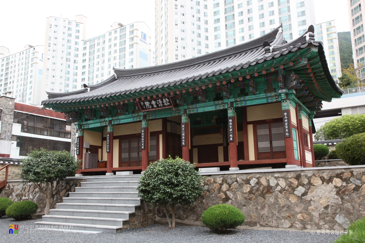 양산 송담서원 강당 정측면