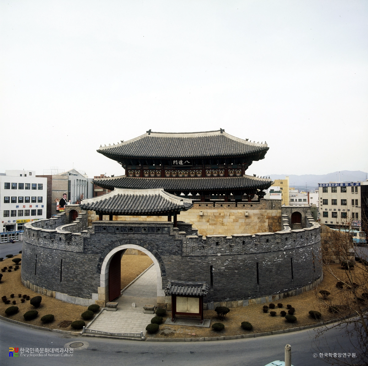 수원 팔달문