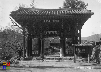 양산 통도사 일주문 정면