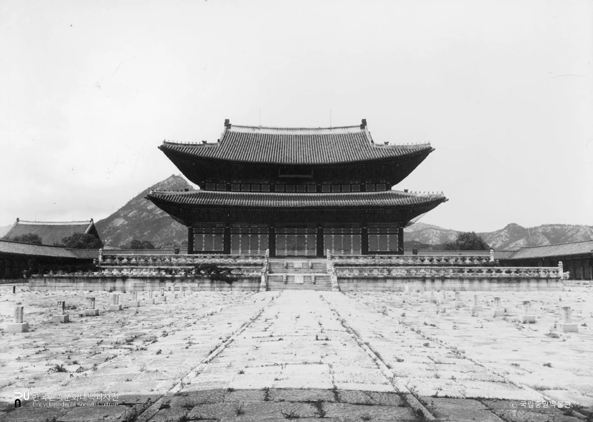 서울 경복궁 근정전 정면
