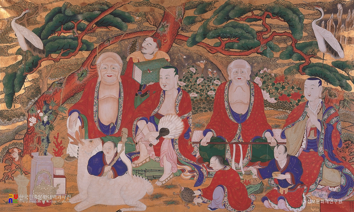 서울 진관사 십육나한도(1)