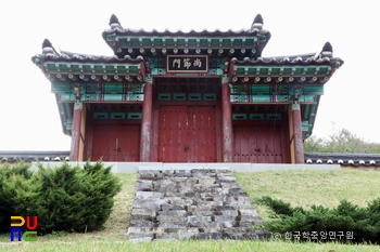 김해 송담서원 상절문 정면