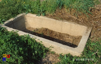 슬롯 검증 석조