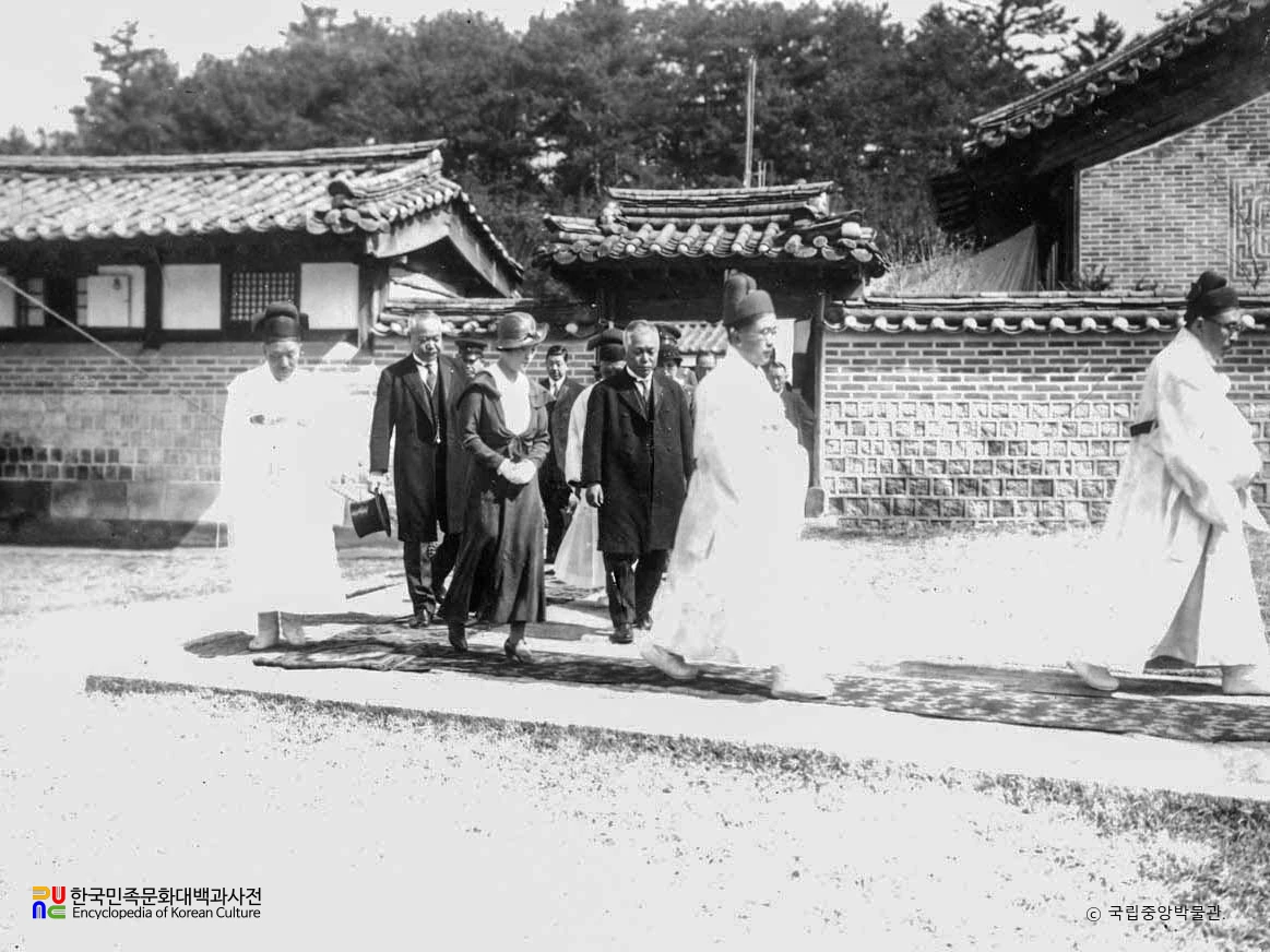 경기 남양주 홍유릉 제실 영친왕 일행