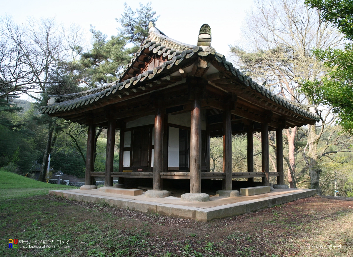 독수정 원림
