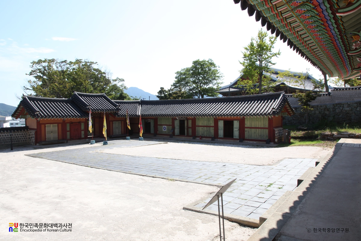 통영 삼도수군통제영 중 병고
