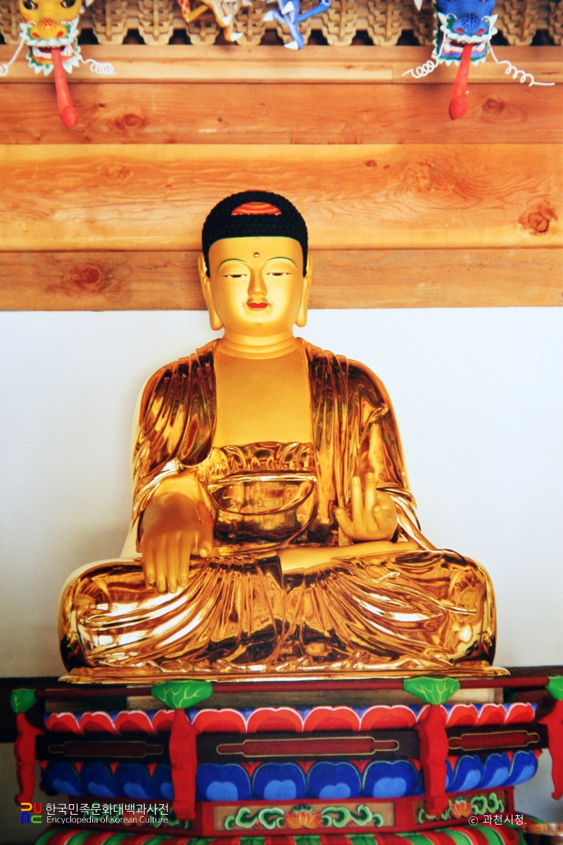 과천 보광사 목조여래좌상