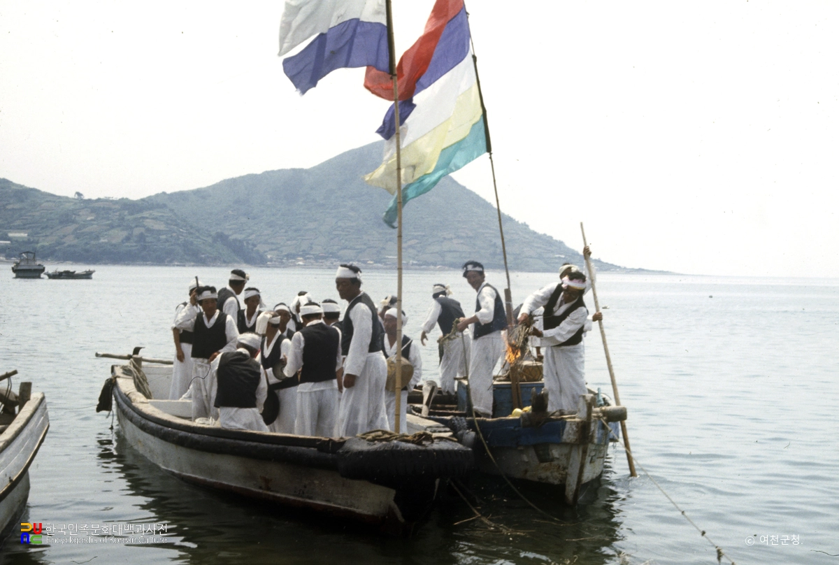 거문도 뱃노래