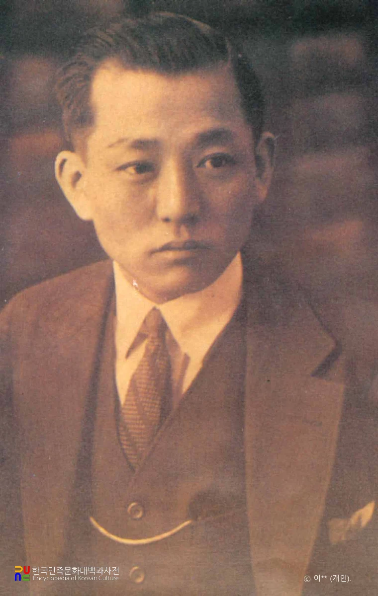 이길용