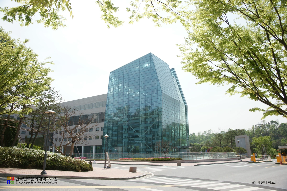 가천대 비전타워