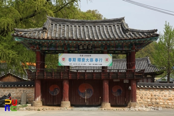 합천 합천향교 중 영귀루