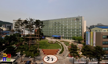 중구청