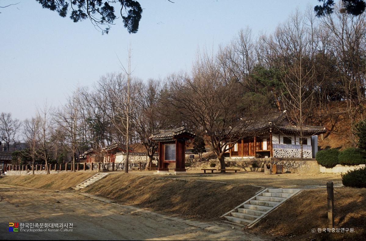 황희 선생 영당지(1962년 복원)