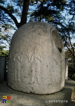 울산 태화사지 십이지상 사리탑 전경