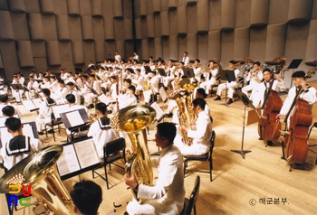 해군 군악대