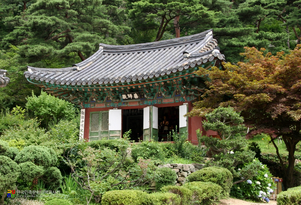 강화 전등사 약사전