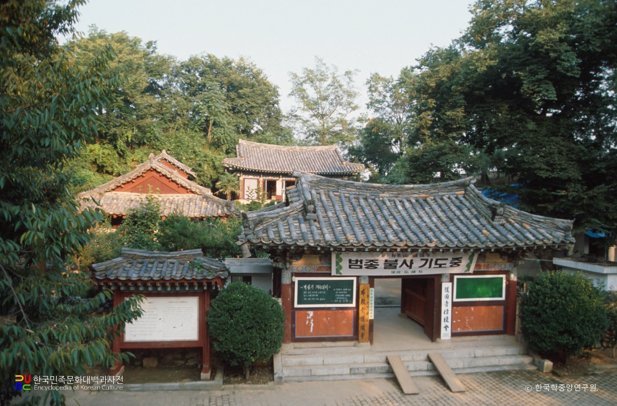 호국사