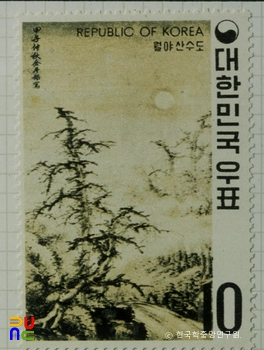 특별우표(1970년)
