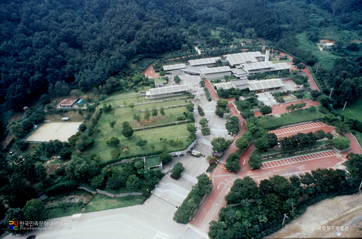 국립청주박물관