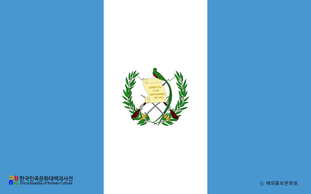 과테말라의 국기