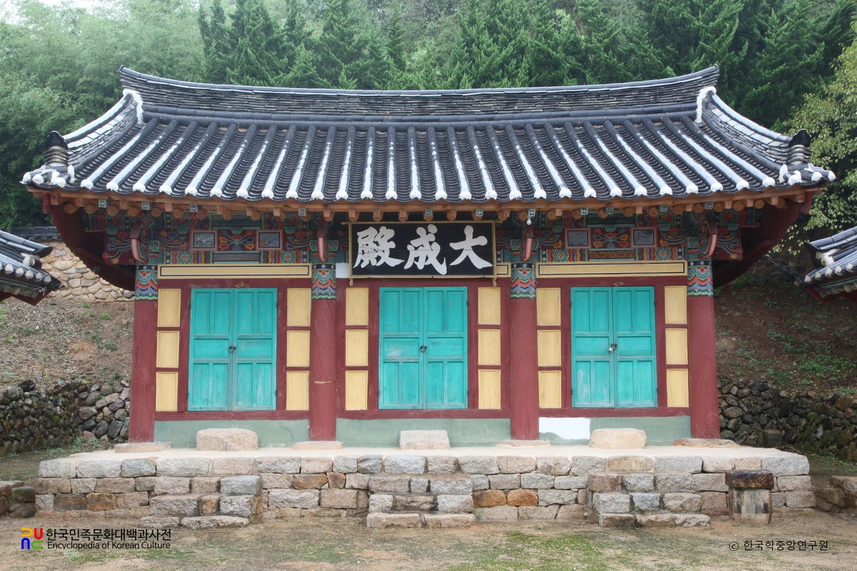 창녕 창녕향교 중 대성전