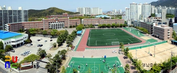 영남중학교