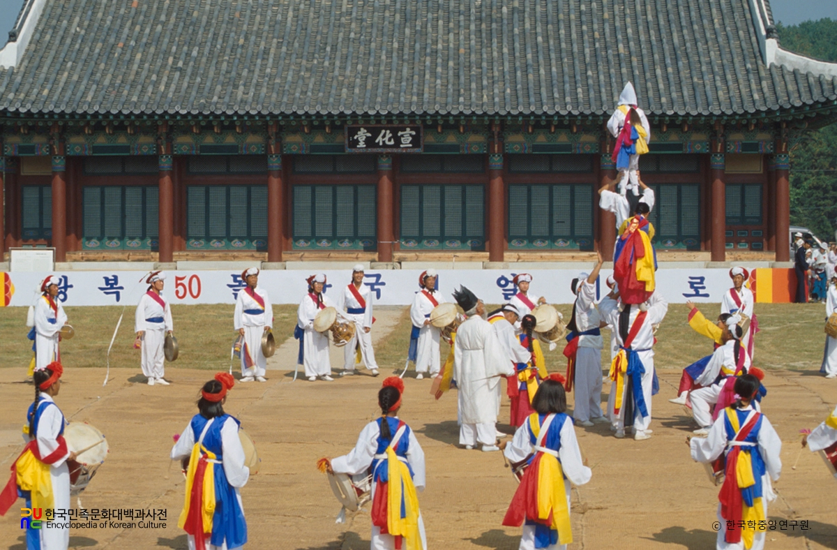 안성 남사당풍물놀이