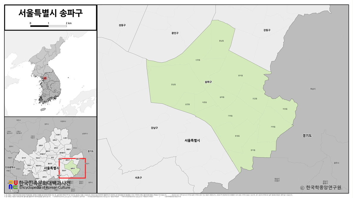 서울특별시 송파구 법정구역도
