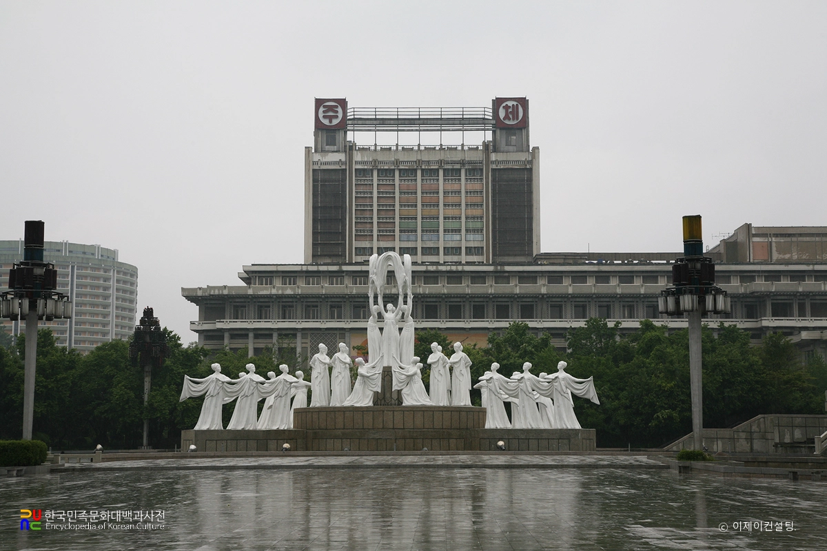 만수대예술극장