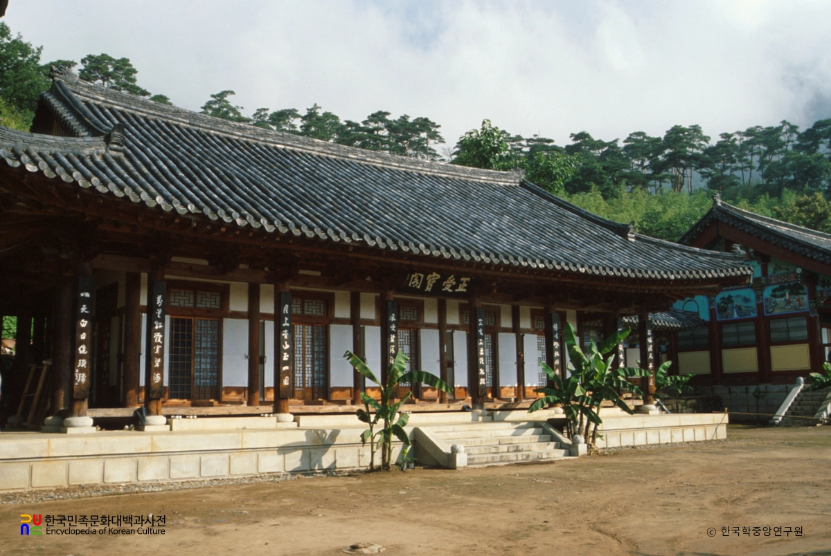 양산 극락암 정수보각