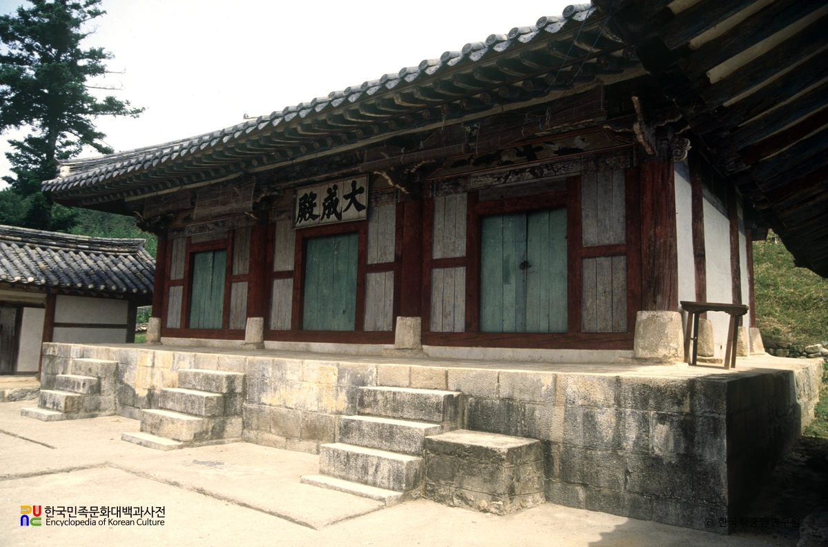 남원향교 대성전