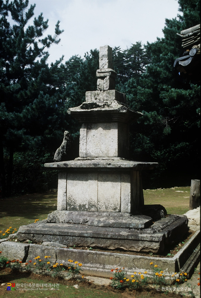 축서사 삼층석탑