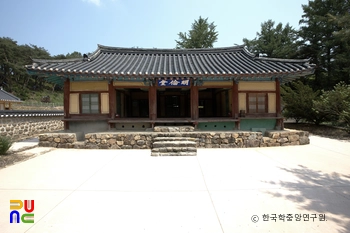 보은향교 명륜당 정면