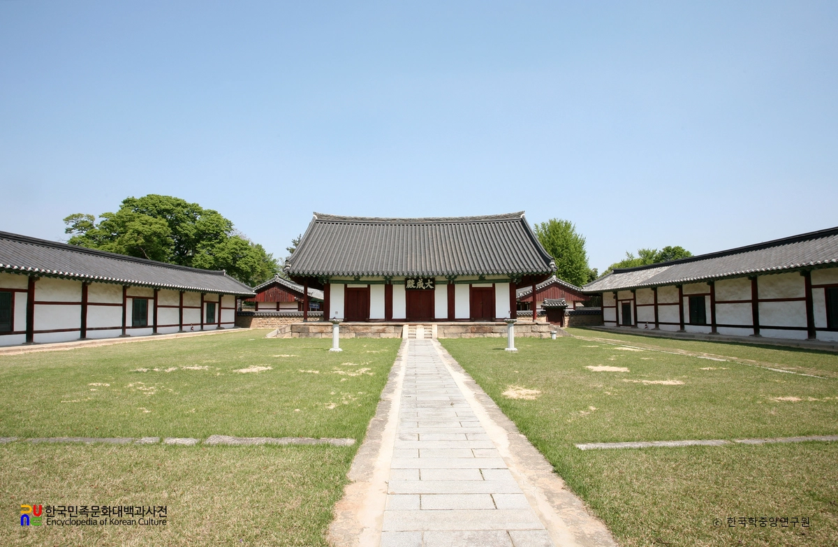 경주향교 대성전 전경