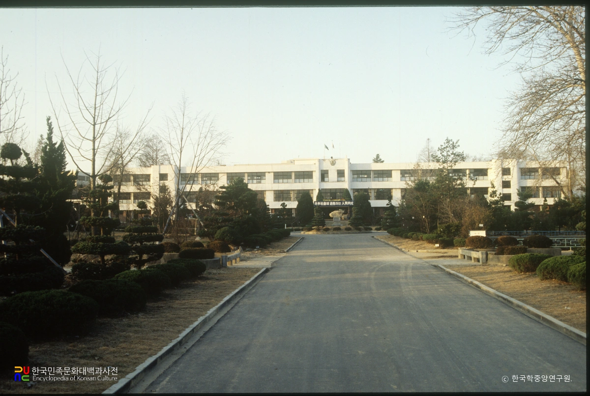 천안제일고등학교