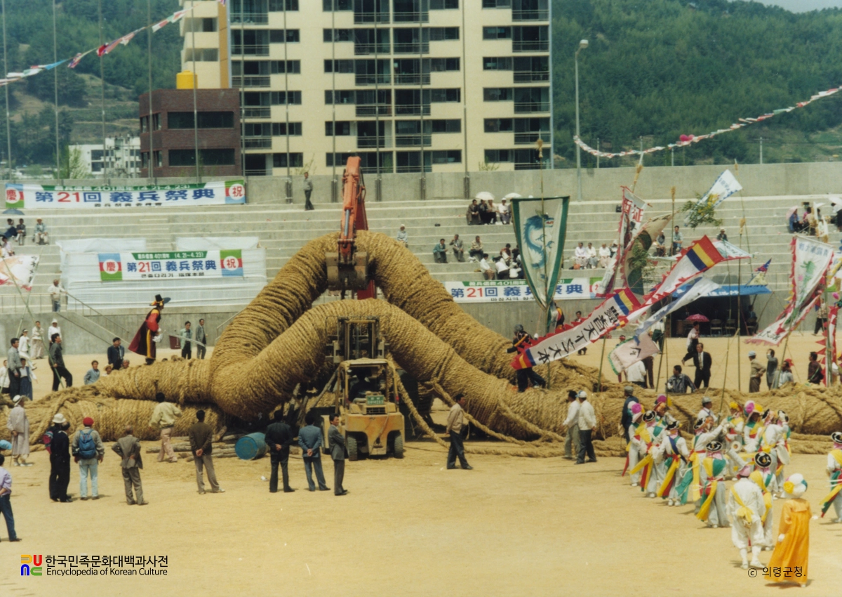 의령 큰줄댕기기