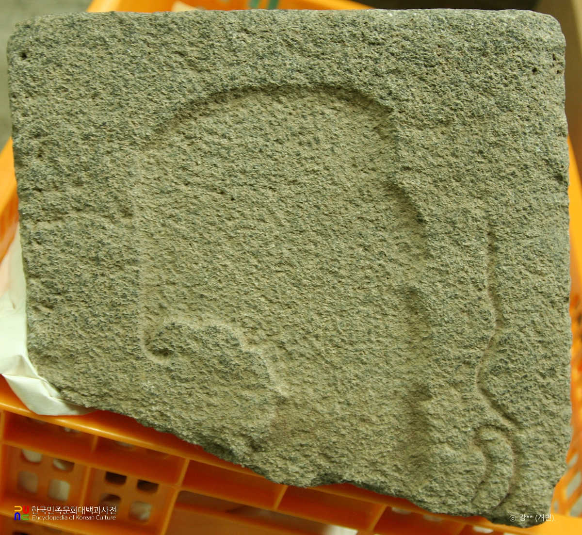 보협인석탑/파편