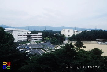 관동대학교