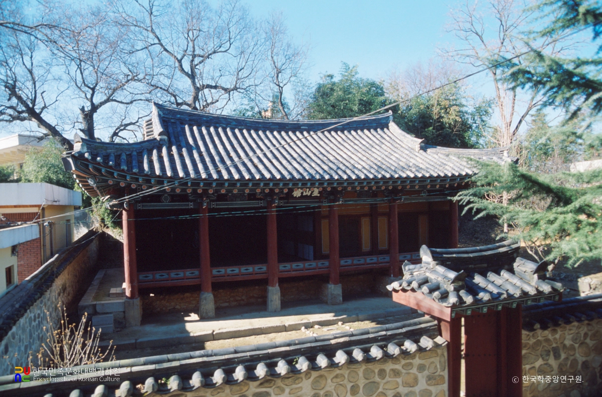 성주 성산관