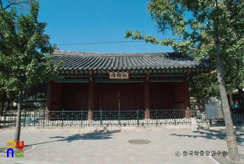 서울 사보더 랜드 2 슬롯 머신 정문