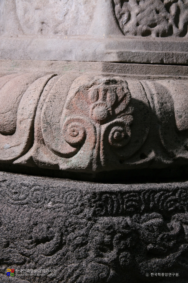 구례 연곡사 북 승탑 중 기단부 문양