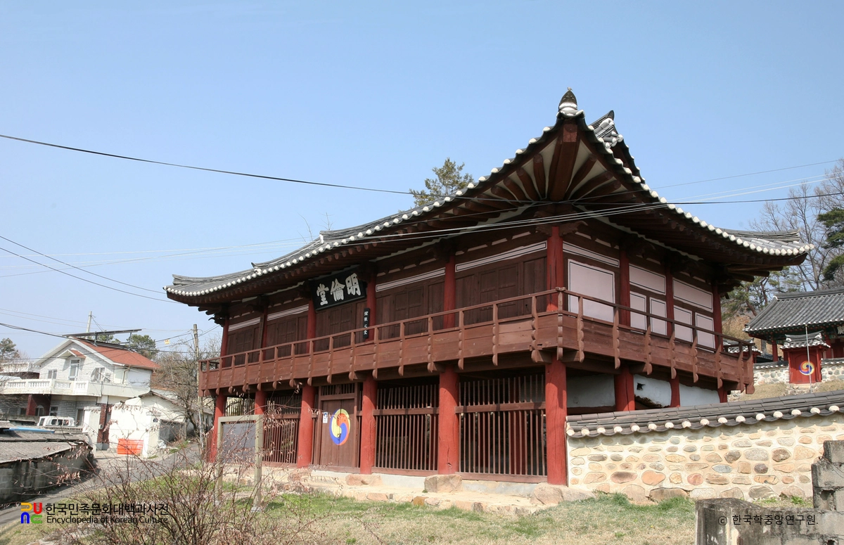 옥천향교 명륜당 정측면